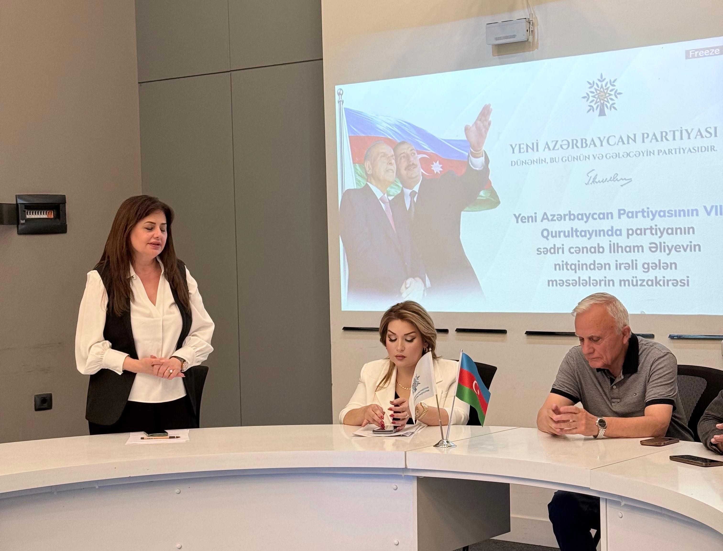 Elm, enerji və dövlətçilik: ADNSU-nun Elmi-tədqiqat İnstitutunda VIII Qurultaya həsr olunmuş konfrans keçirilib